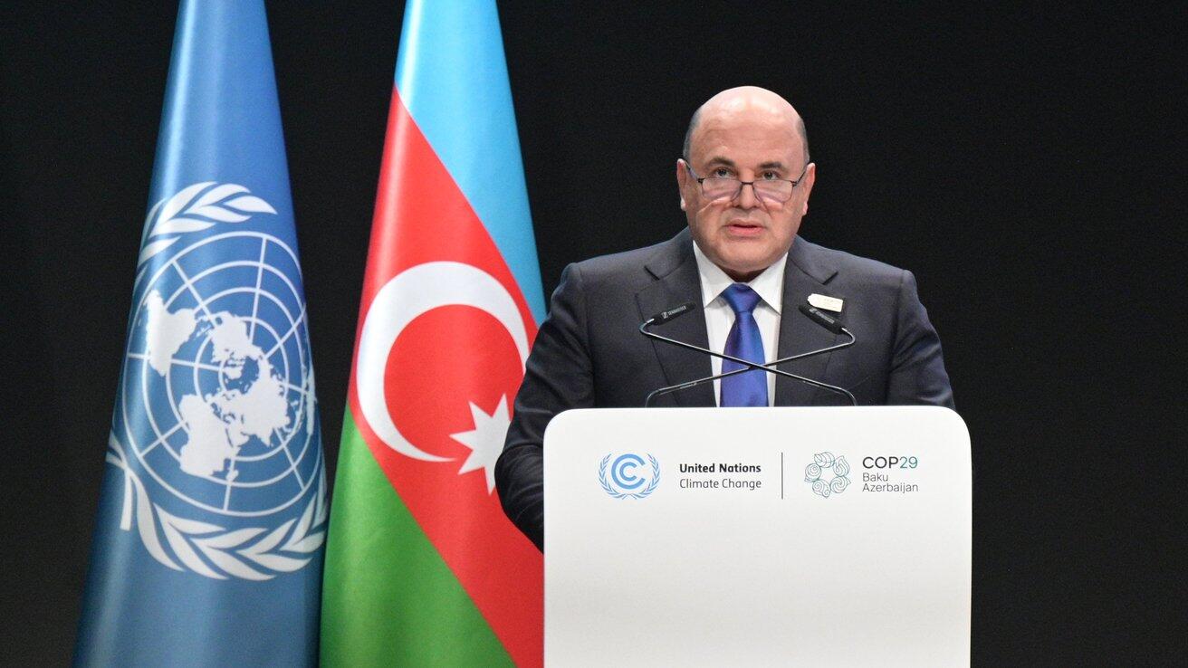 Выступление премьер-министра РФ на климатической конференции ООН